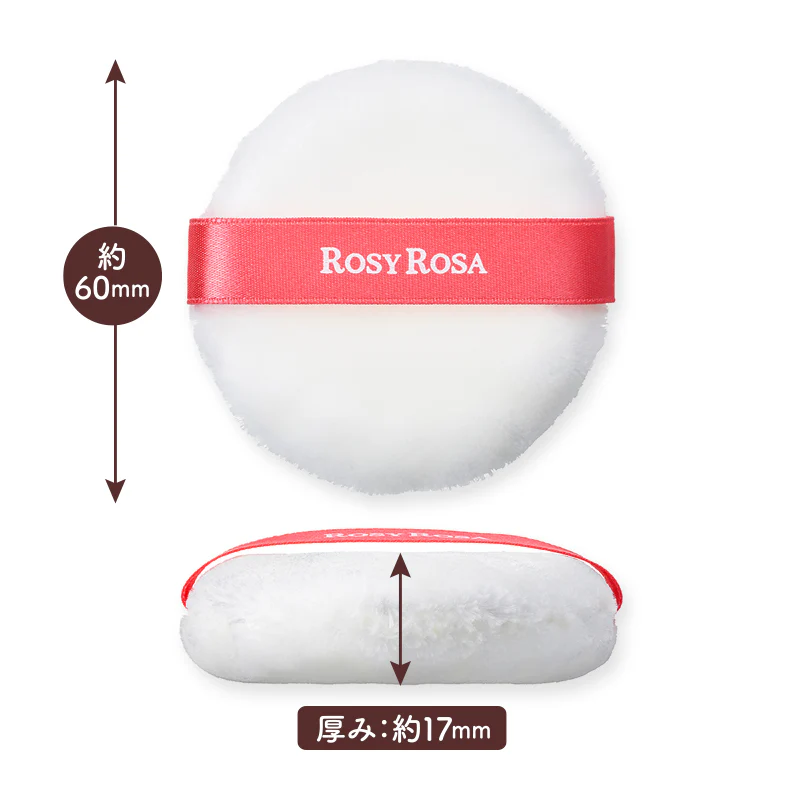 ROSY ROSA Velvet Touch Puff 2P - Image 5
