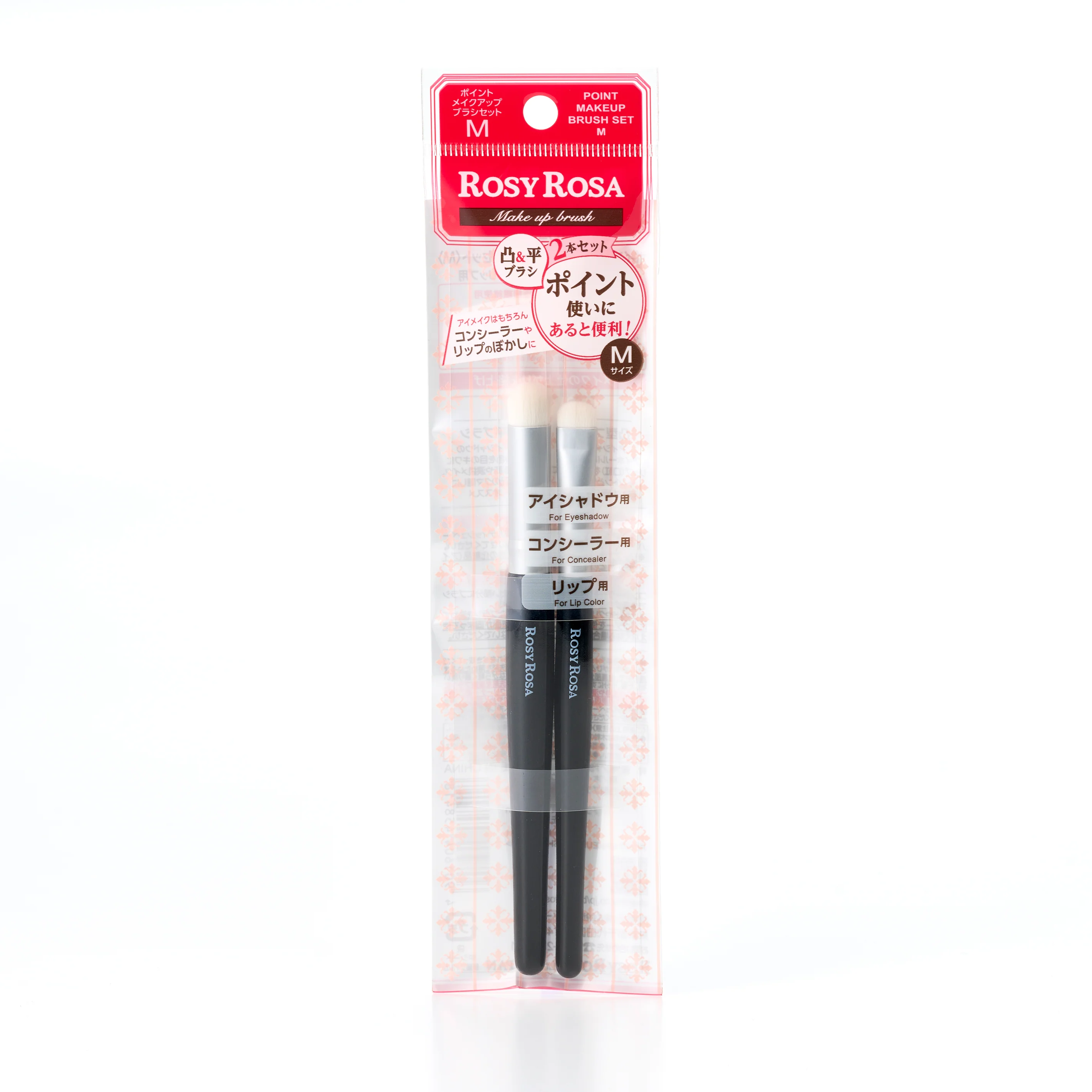 ROSYROSA Point Make Up Brush set 〈M〉