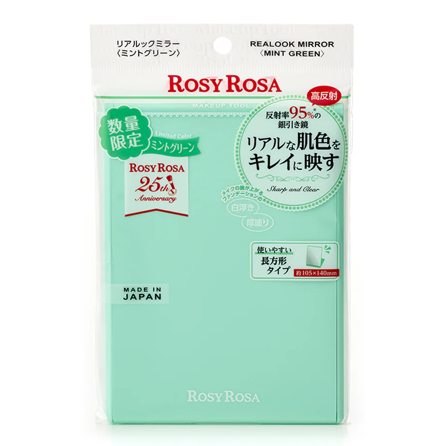 RosyRosa Real Look Mirror- Limited - Image 2