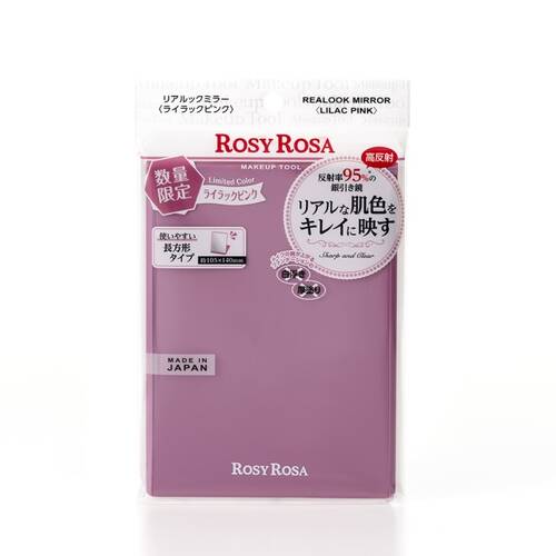 RosyRosa Real Look Mirror- Limited - Image 5