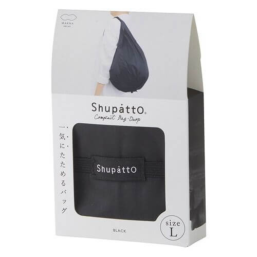 Shupatto Compact Bag Drop (L Size) - Image 11