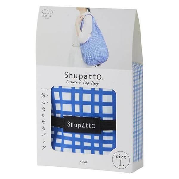 Shupatto Compact Bag Drop (L Size) - Image 5