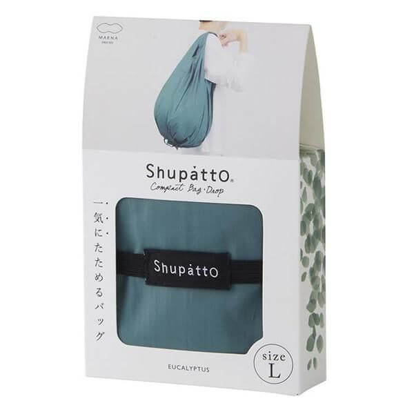 Shupatto Compact Bag Drop (L Size) - Image 8