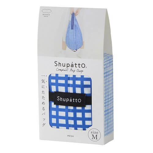 Shupatto Compact Bag Drop (M Size) - Image 11