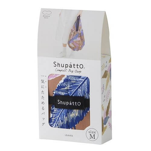Shupatto Compact Bag Drop (M Size) - Image 5
