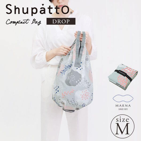 Shupatto Compact Bag Drop (M Size) - Image 9