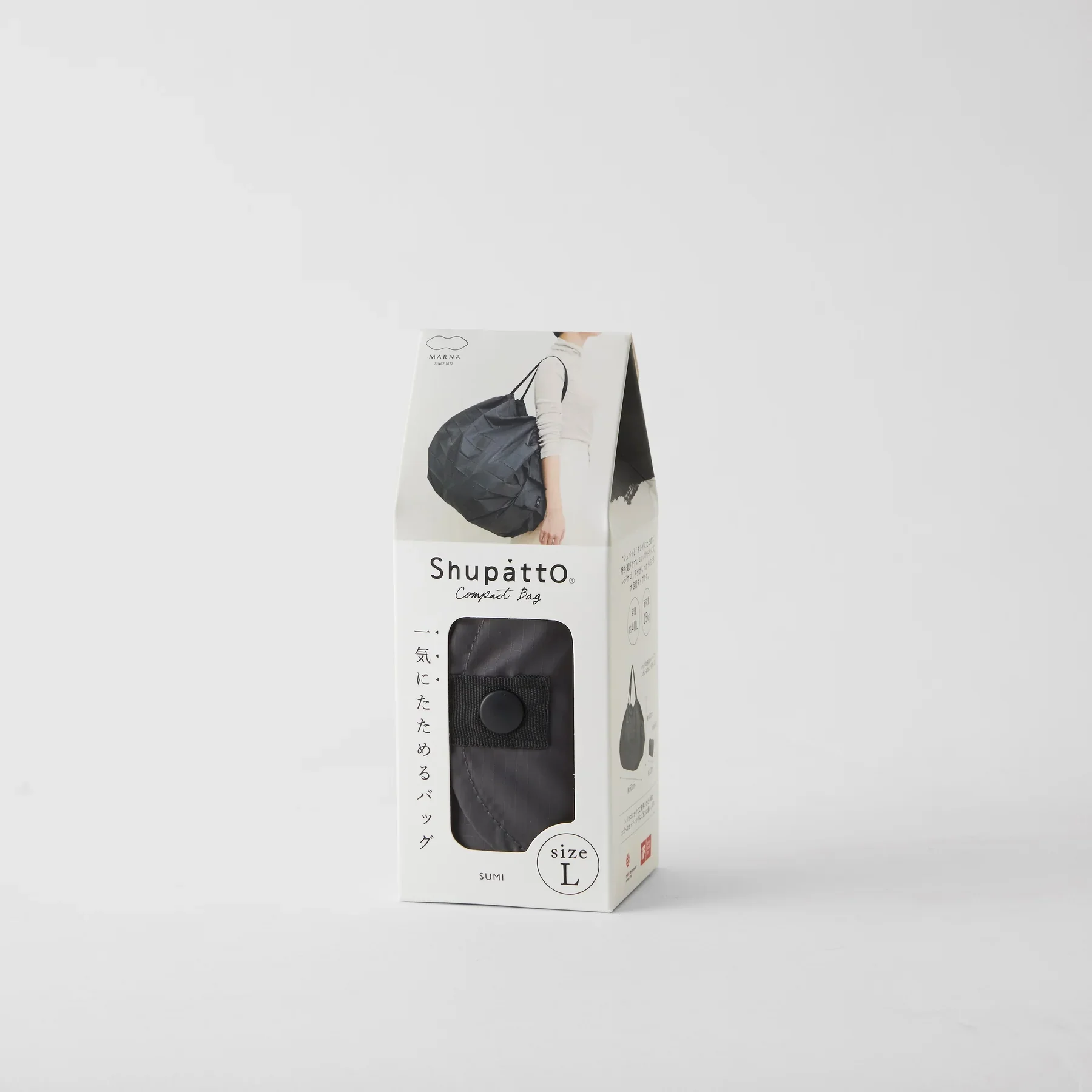 Shupatto Compact Bag L/ 2020 - Image 13