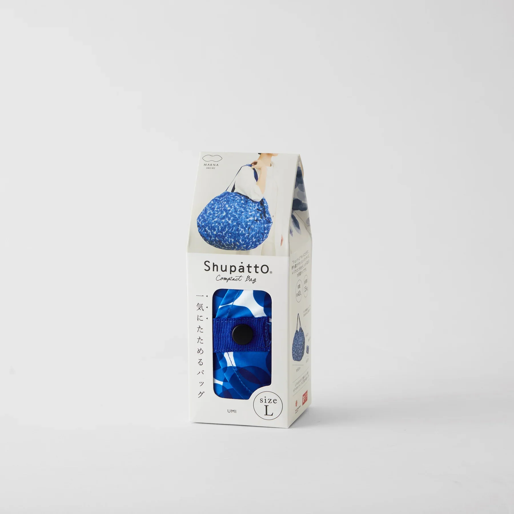 Shupatto Compact Bag L/ 2020 - Image 18
