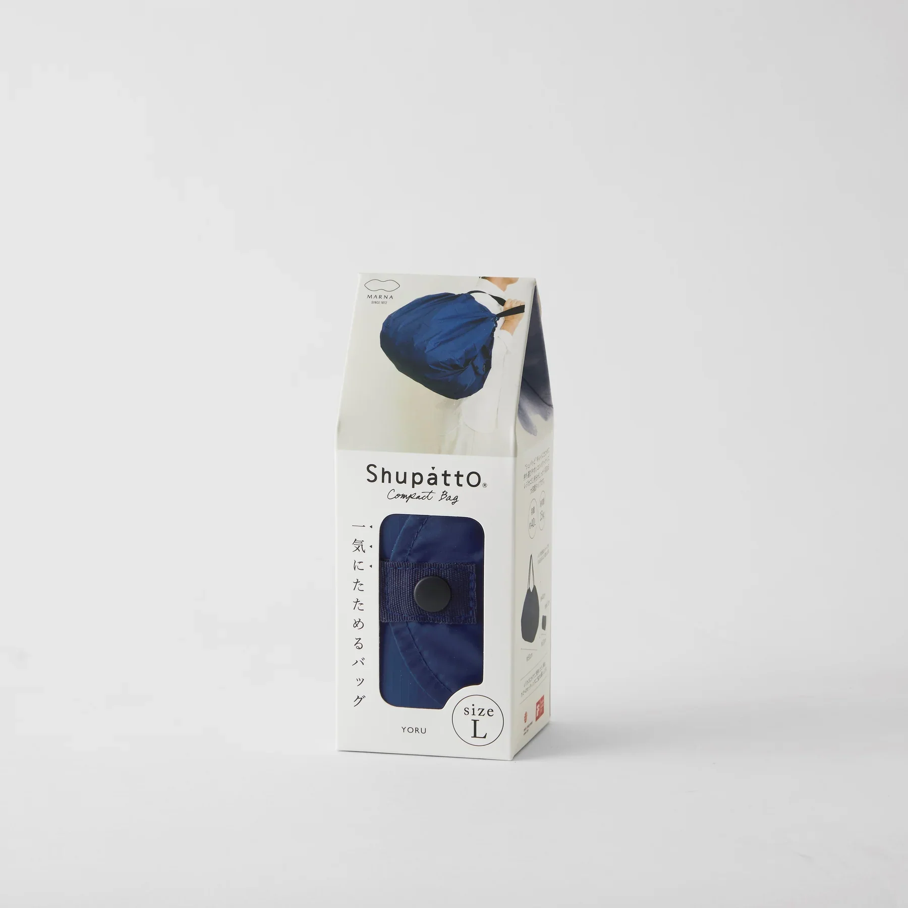 Shupatto Compact Bag L/ 2020 - Image 23