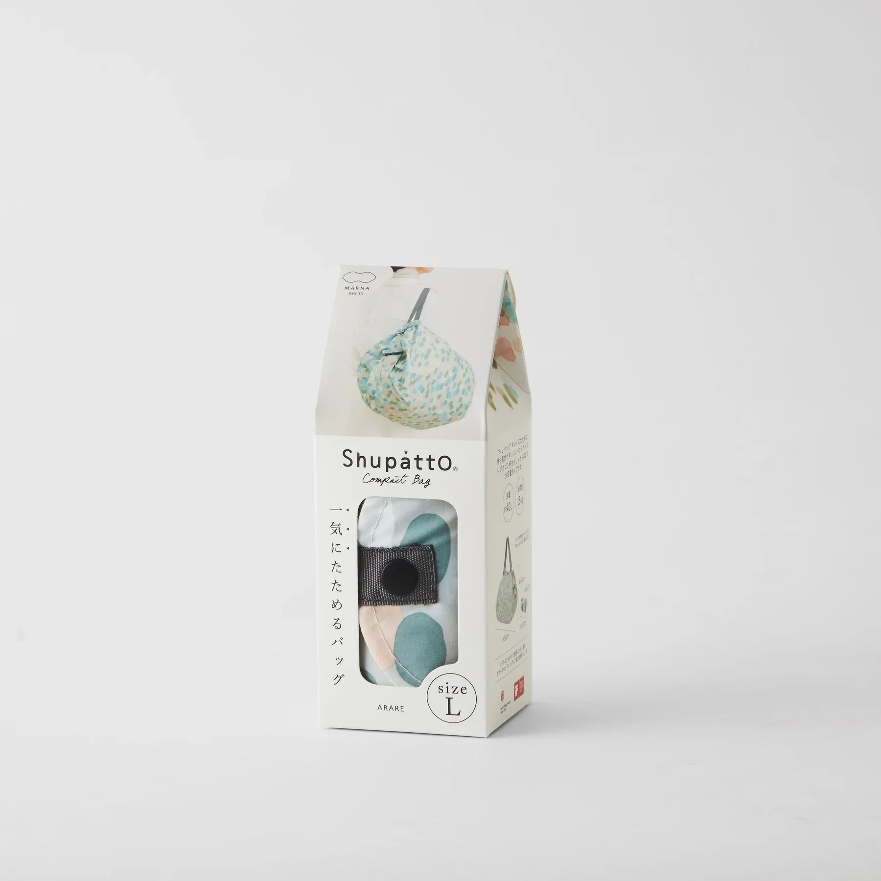 Shupatto Compact Bag L/ 2020 - Image 29