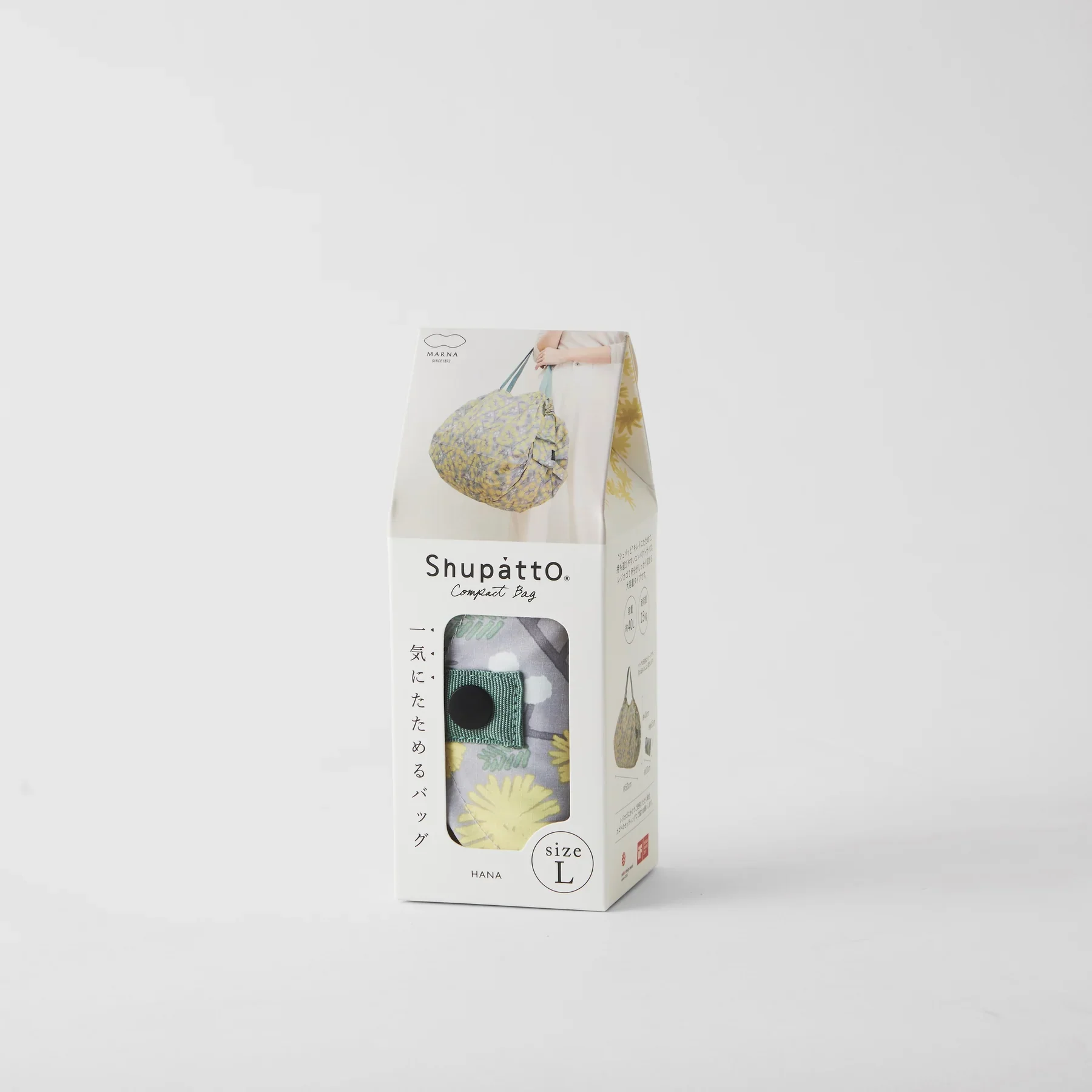 Shupatto Compact Bag L/ 2020 - Image 37