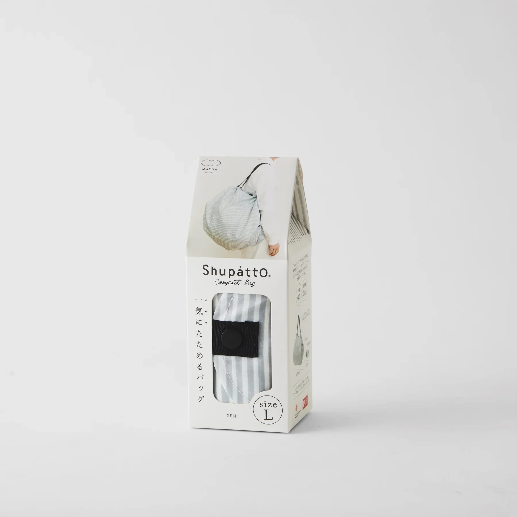 Shupatto Compact Bag L/ 2020 - Image 43