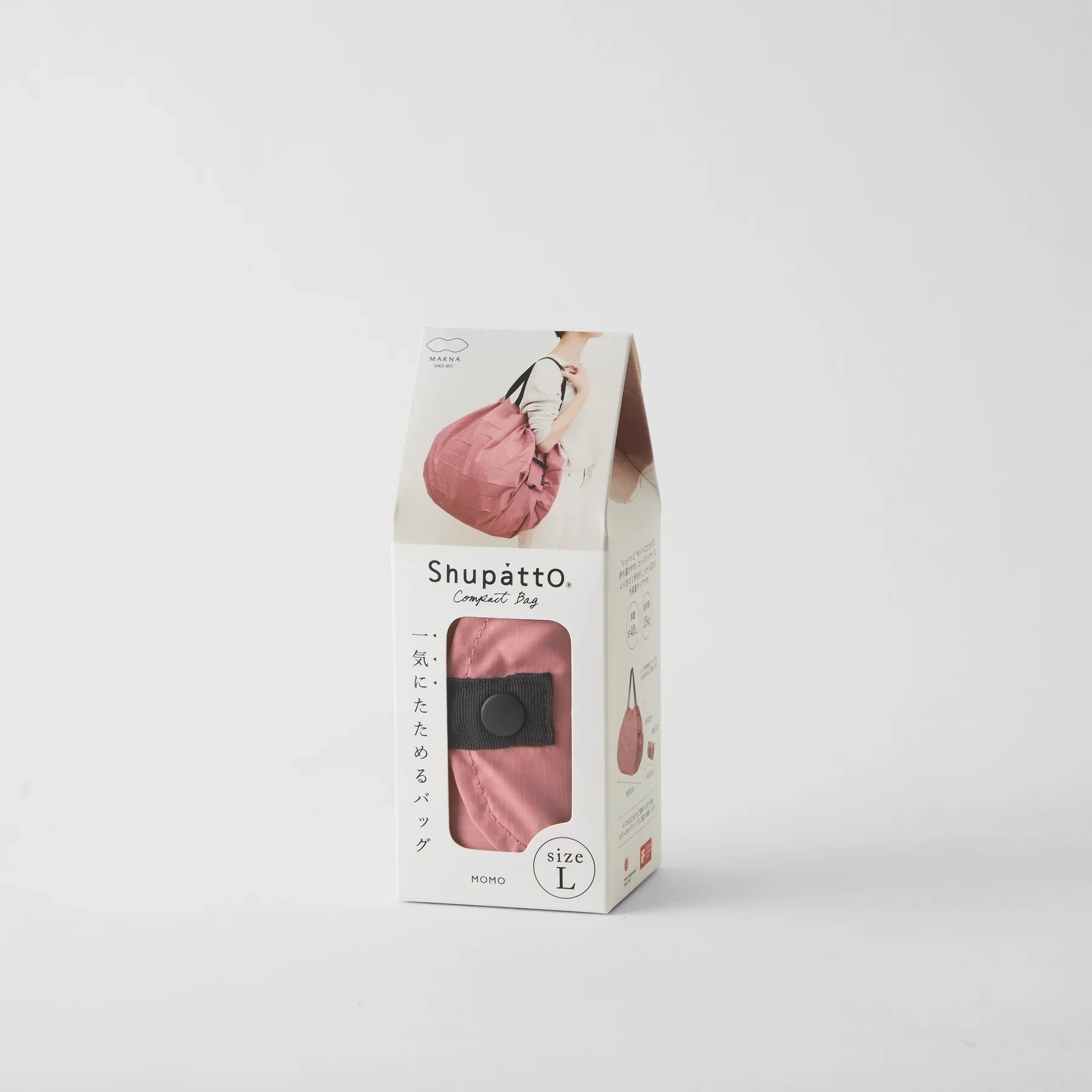 Shupatto Compact Bag L/ 2020 - Image 9