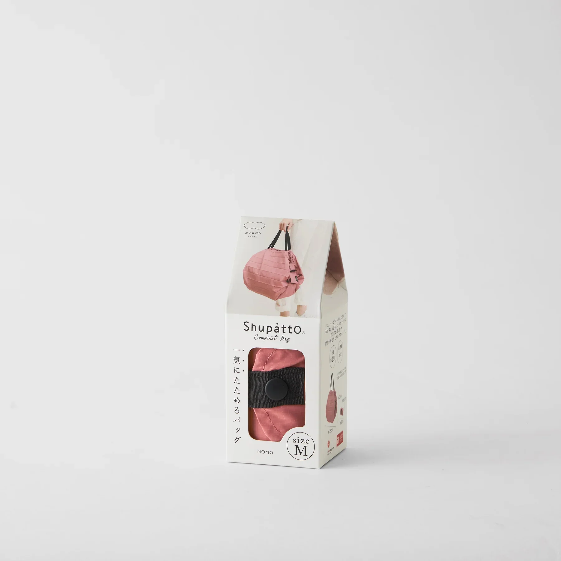 Shupatto Compact Bag M - Image 19