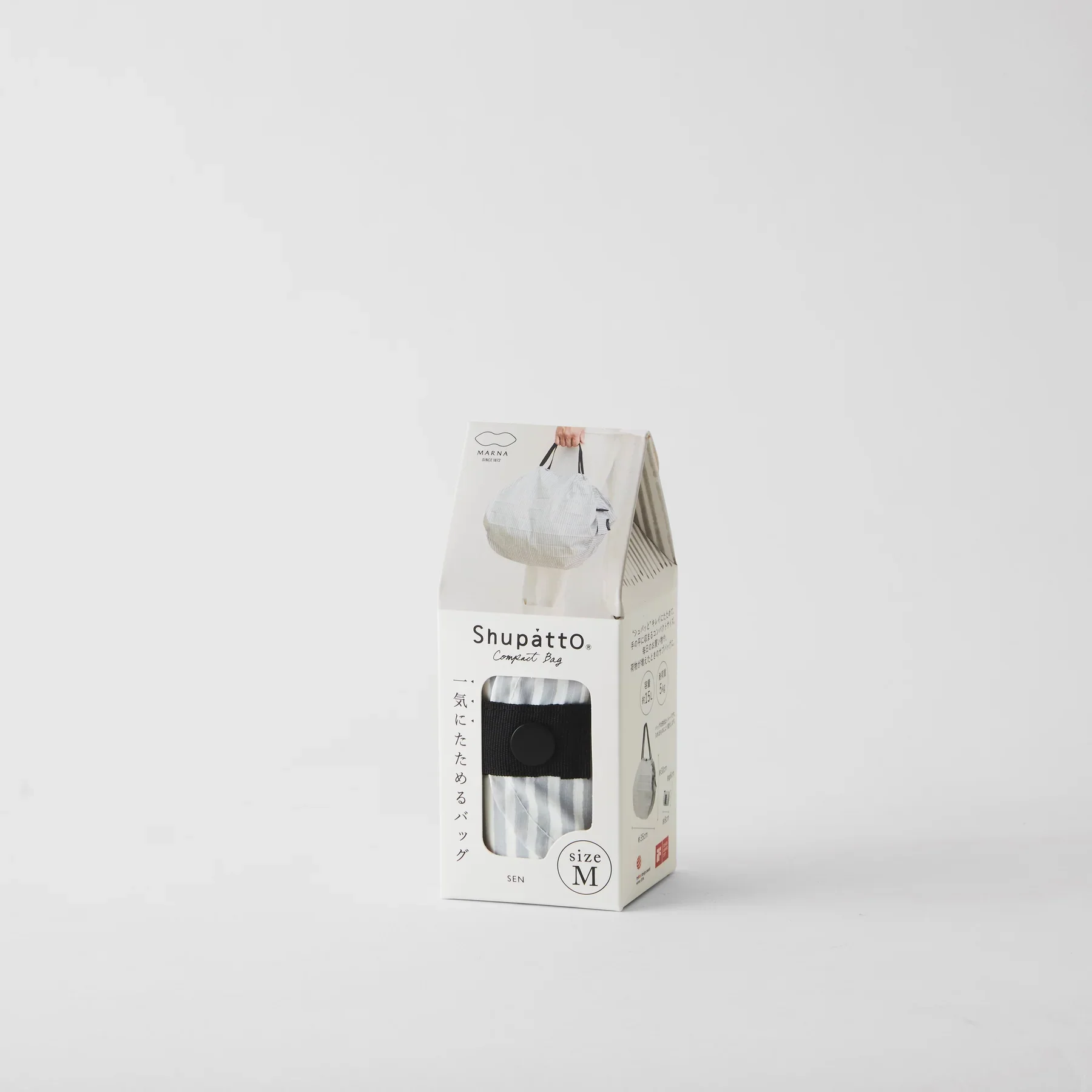 Shupatto Compact Bag M - Image 22
