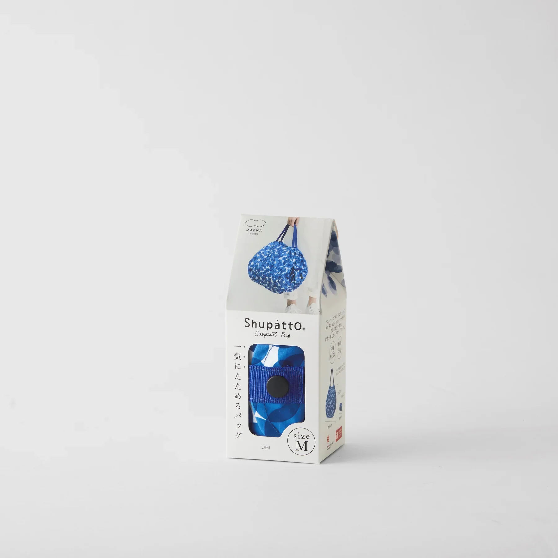Shupatto Compact Bag M - Image 26