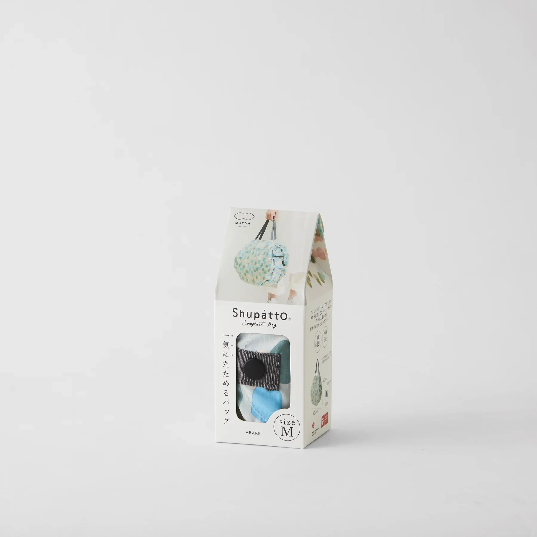 Shupatto Compact Bag M - Image 39