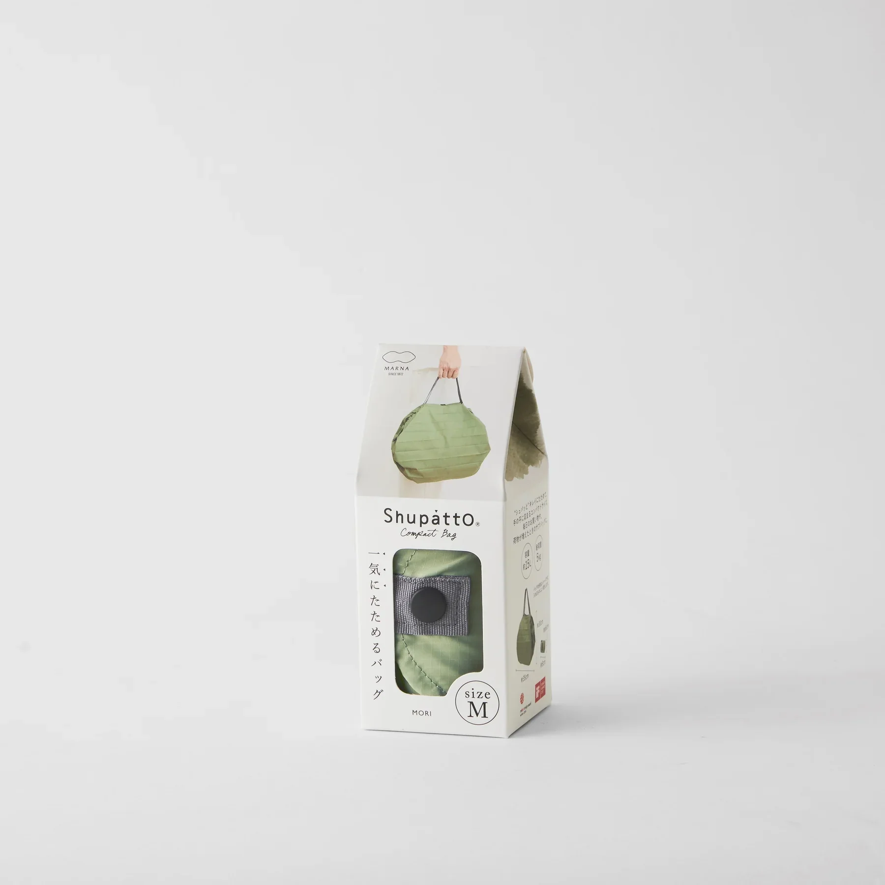 Shupatto Compact Bag M - Image 42