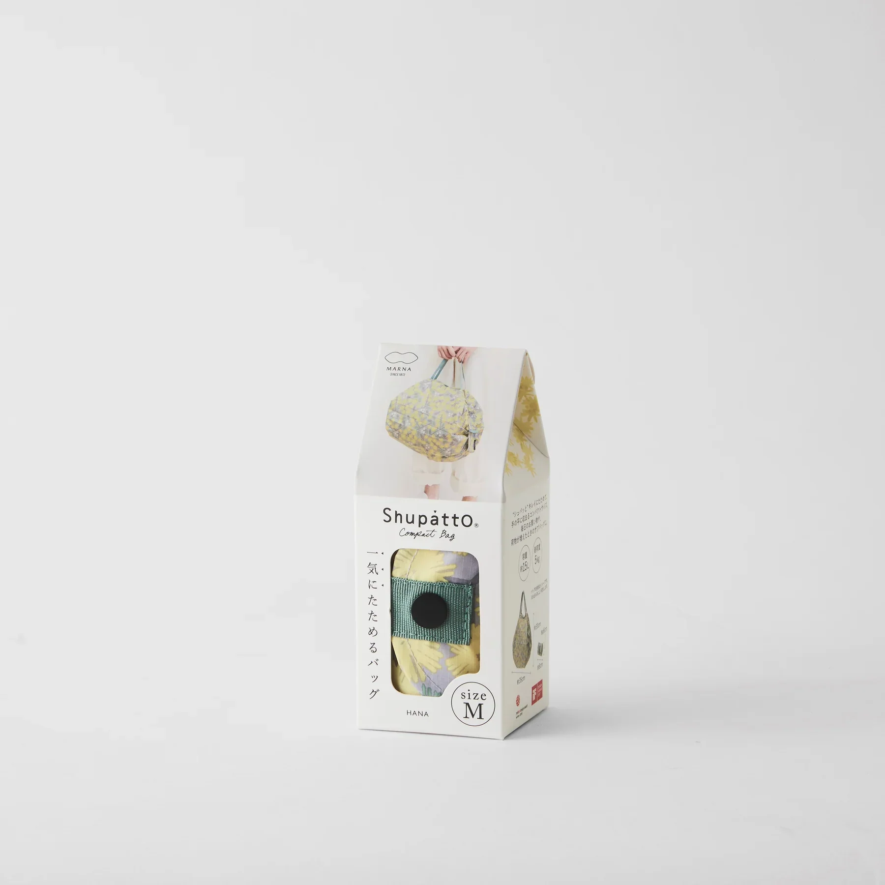 Shupatto Compact Bag M - Image 46