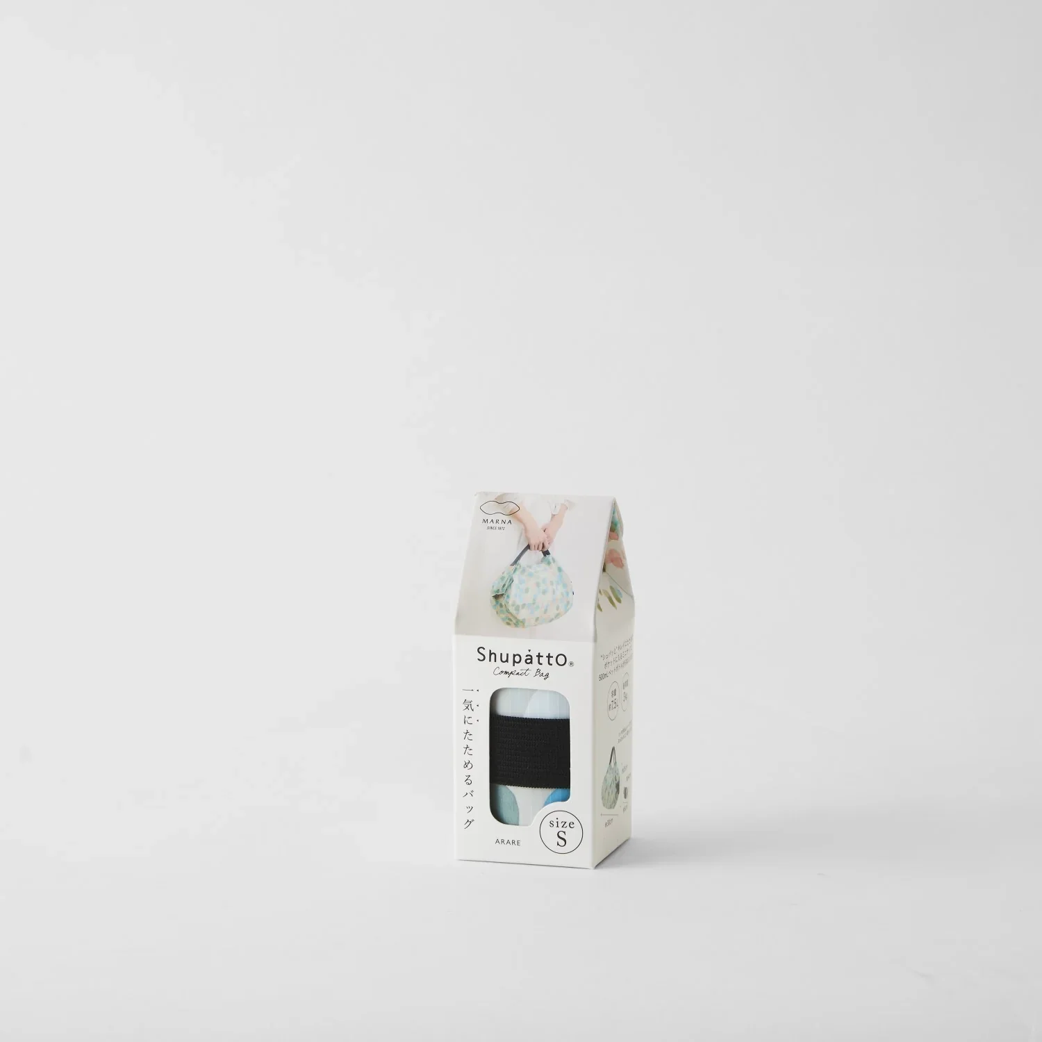 Shupatto Compact Bag S/ 2020 - Image 24