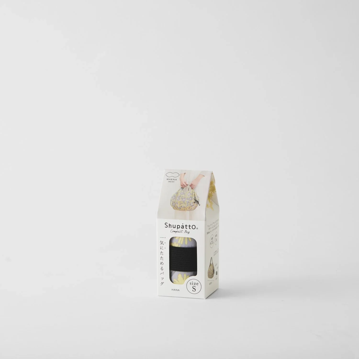 Shupatto Compact Bag S/ 2020 - Image 30