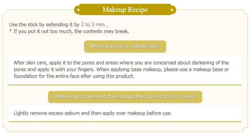 SWEETS SWEETS Poreless Skin Smoother - Image 4