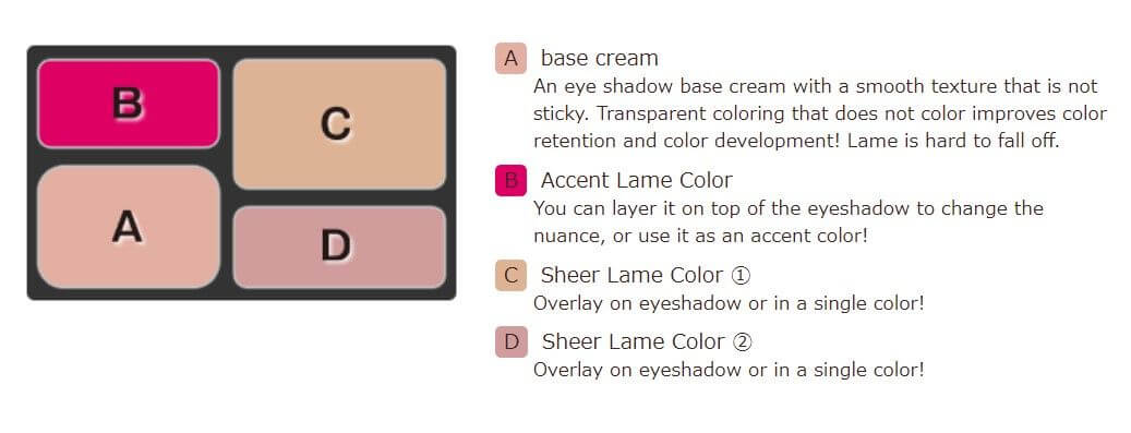 SWEETS SWEETS Sheer Nuance Eyeshadow - Image 4