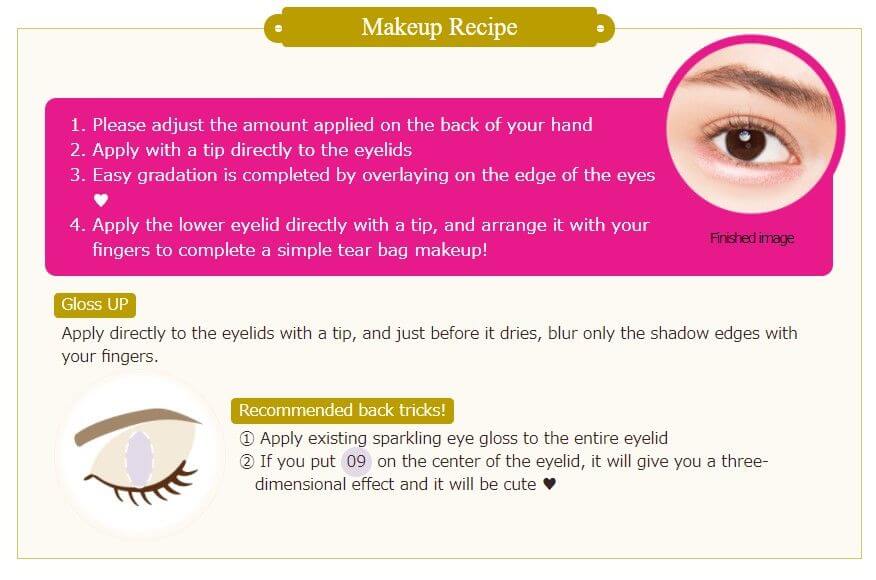 SWEETS SWEETS Sparkling Eyegloss - Image 10