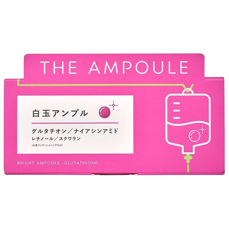 THE AMPOULE Bright Ampoule -Glutathione- [New] - Image 3